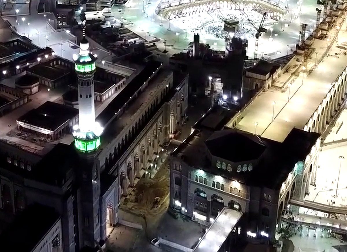 Hajj